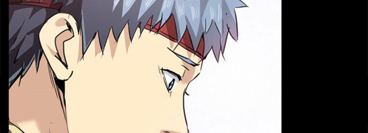 Fighters - Chapter 04 17