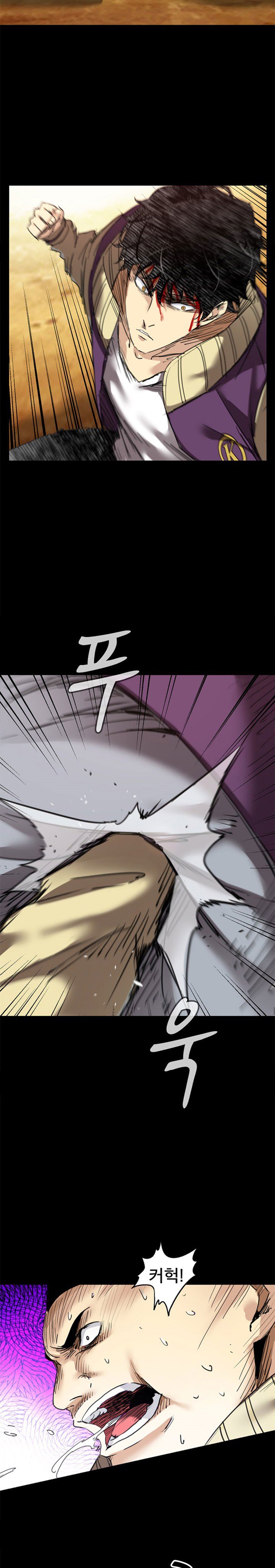 Fighters - Chapter 05 26