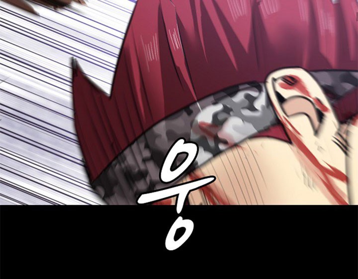 Fighters - Chapter 12 23