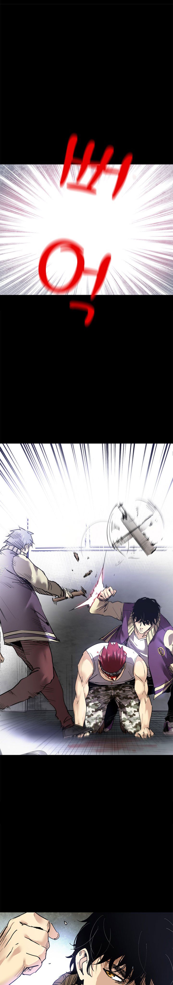 Fighters - Chapter 12 24