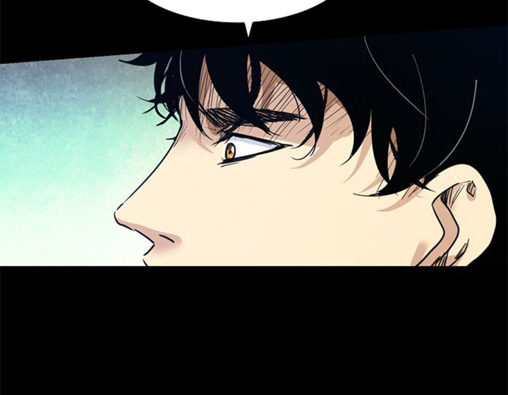 Fighters - Chapter 12 31