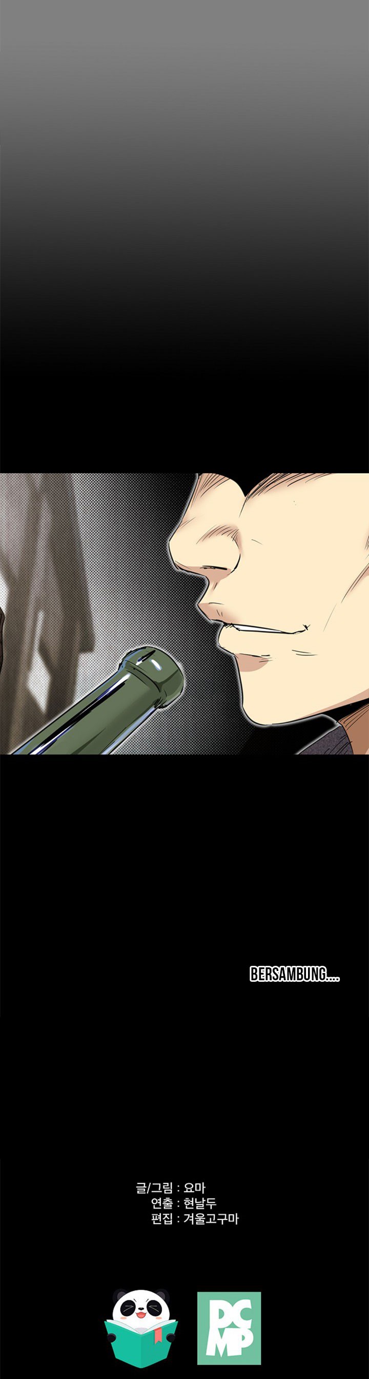 Fighters - Chapter 10 33