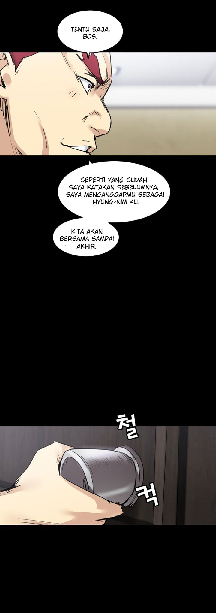 Fighters - Chapter 10 11