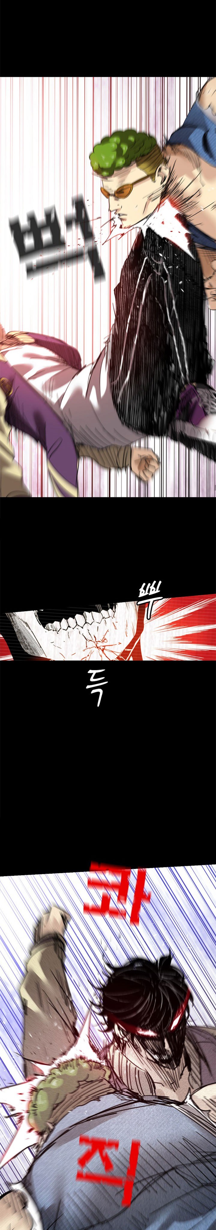 Fighters - Chapter 16 28