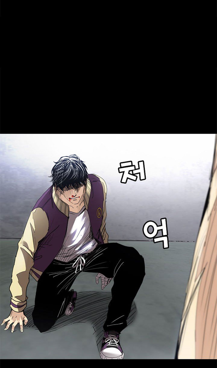 Fighters - Chapter 16 3