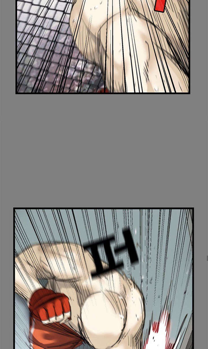 Fighters - Chapter 16 13