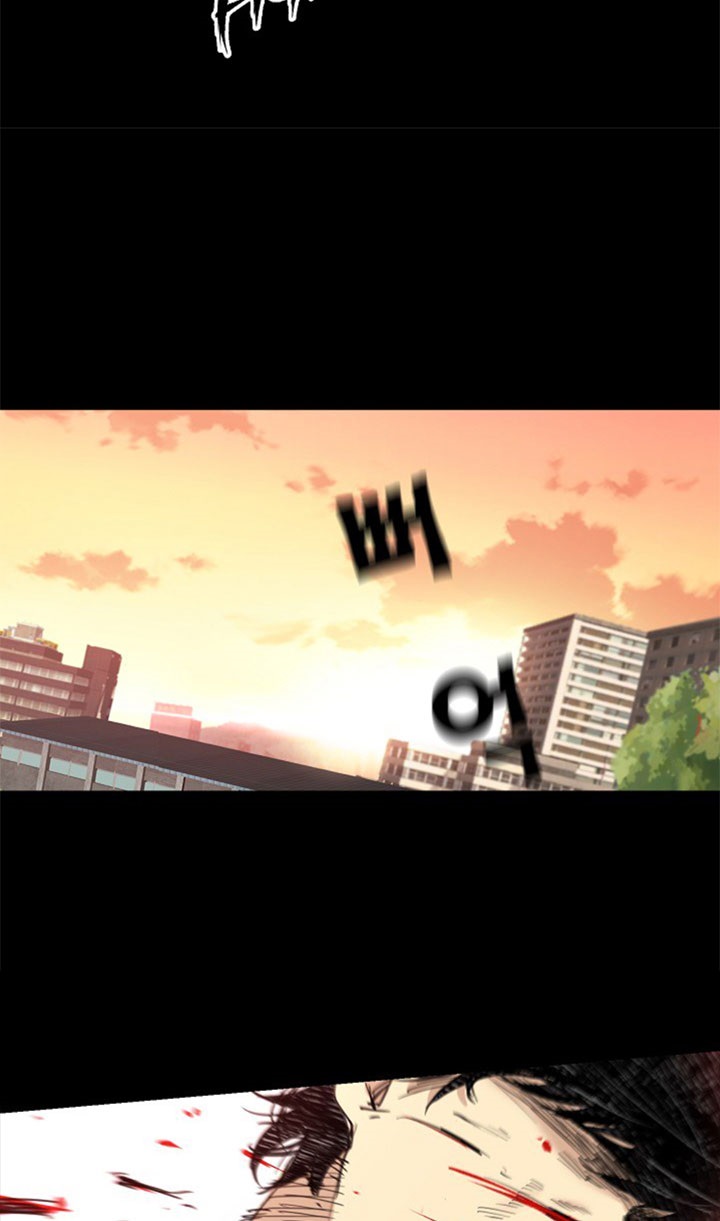 Fighters - Chapter 16 5