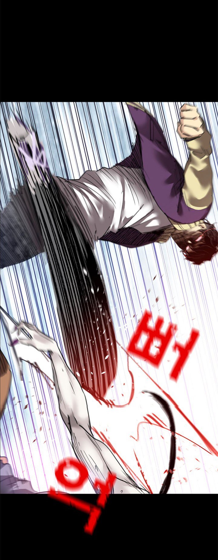 Fighters - Chapter 14 22
