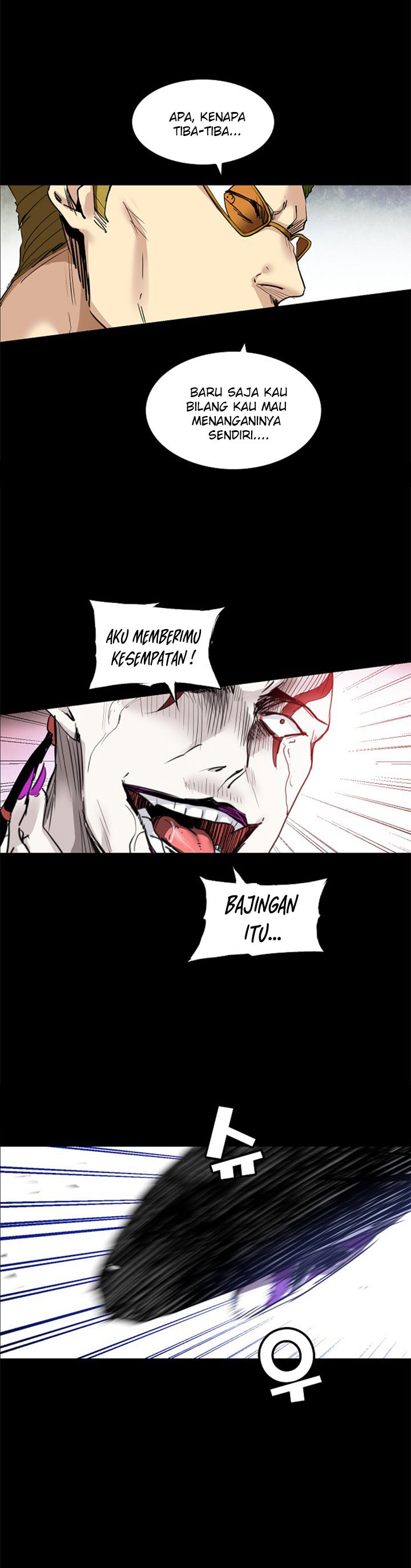 Fighters - Chapter 14 21