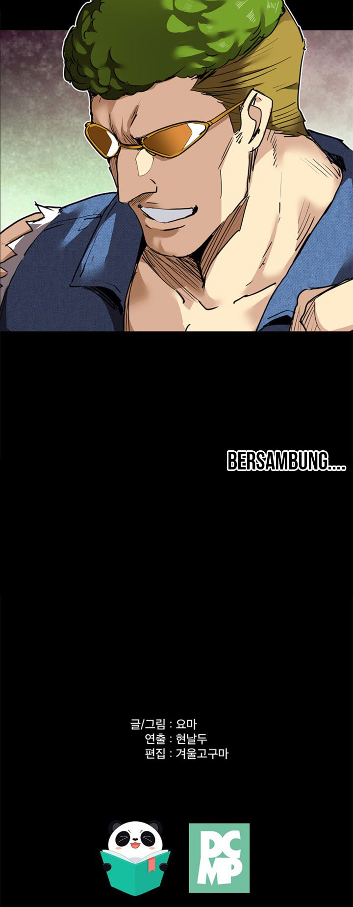 Fighters - Chapter 14 26