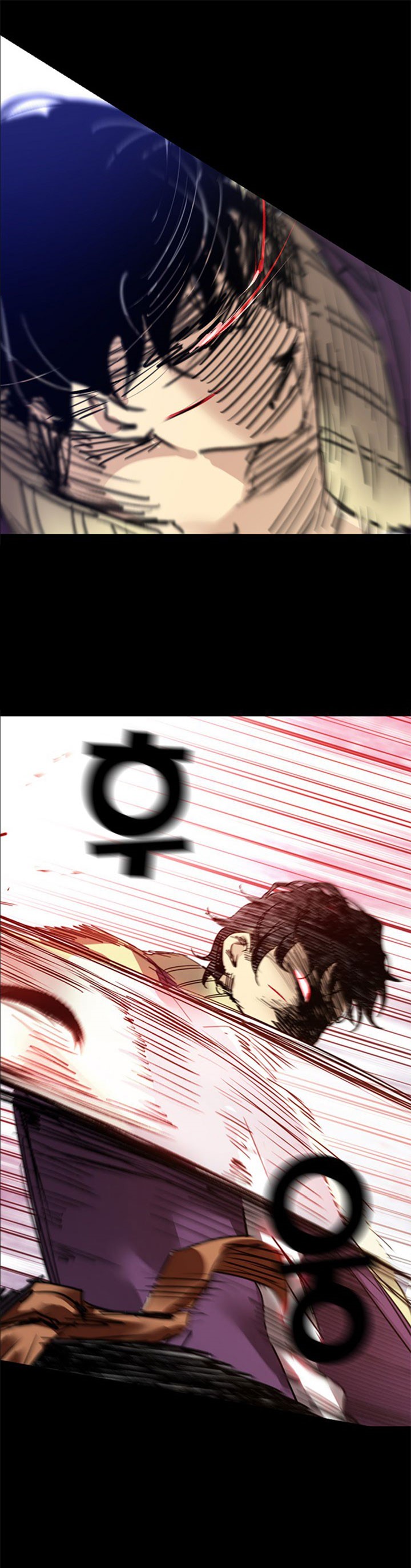 Fighters - Chapter 14 17