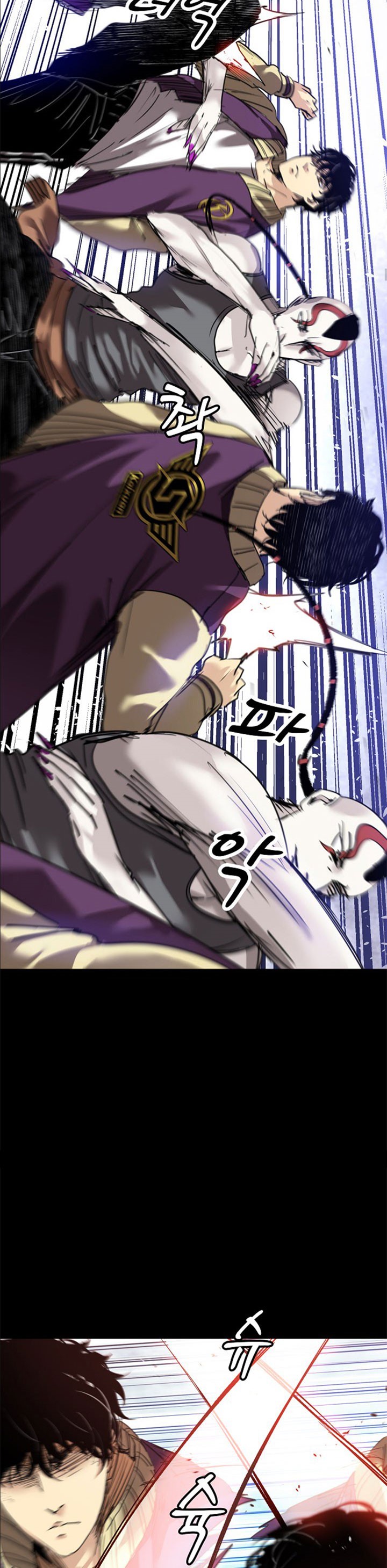 Fighters - Chapter 14 14