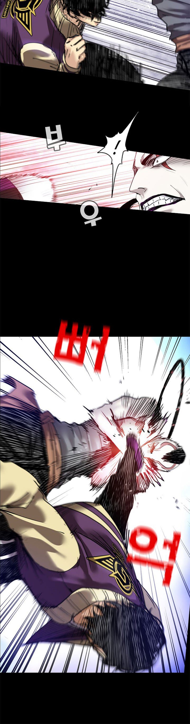 Fighters - Chapter 14 6