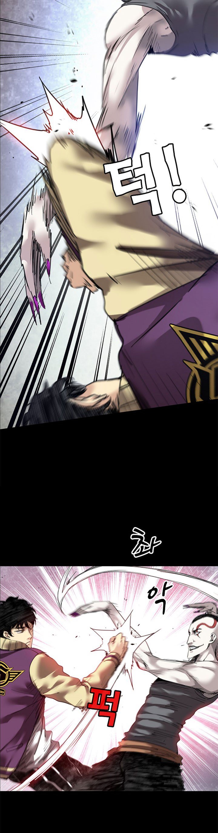 Fighters - Chapter 14 4
