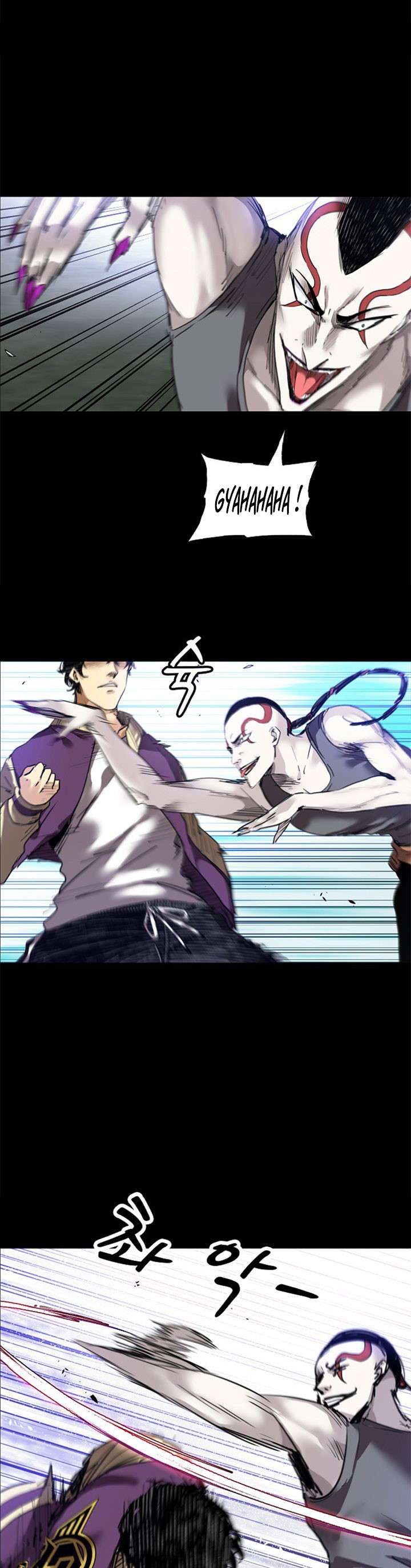 Fighters - Chapter 14 5