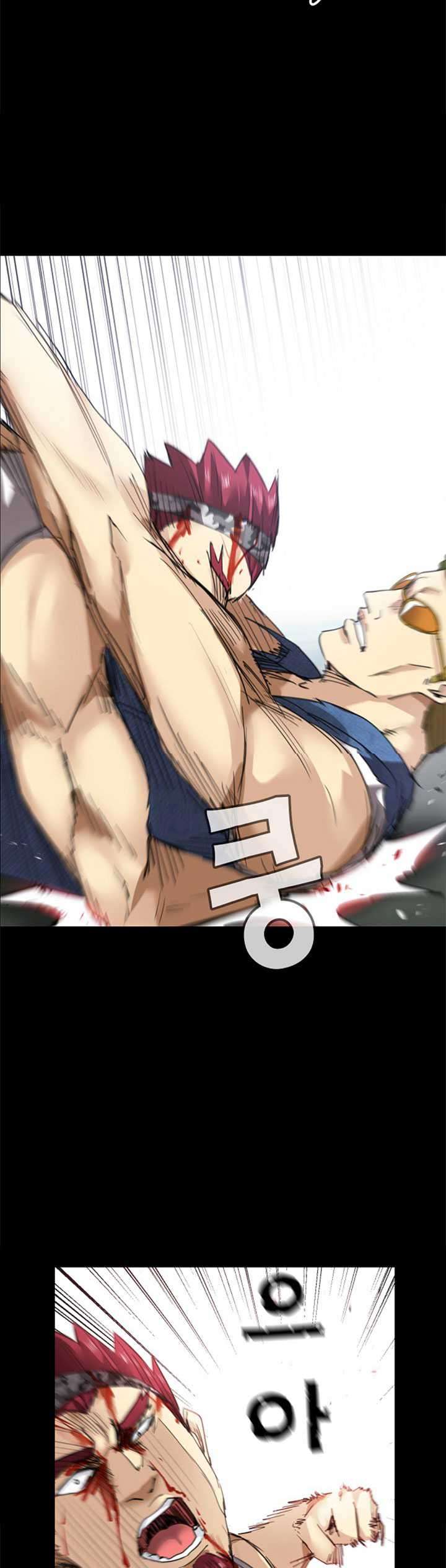 Fighters - Chapter 15 24