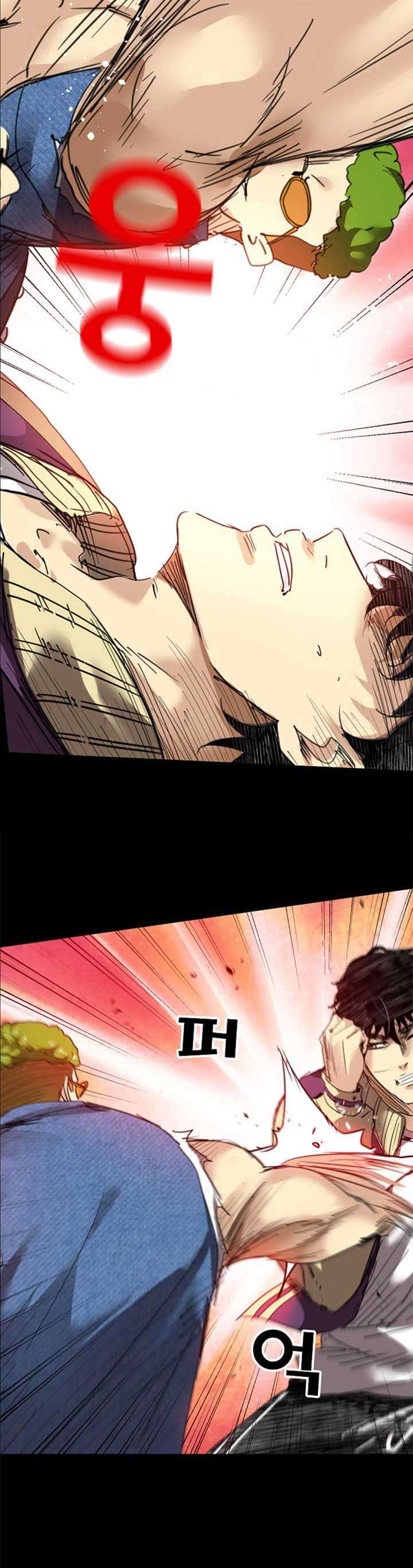Fighters - Chapter 15 11