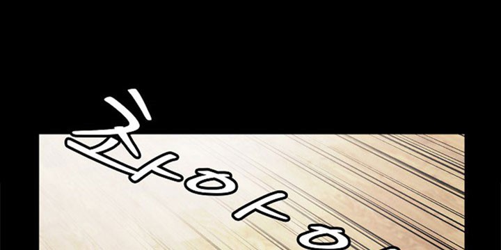 Fighters - Chapter 62 29