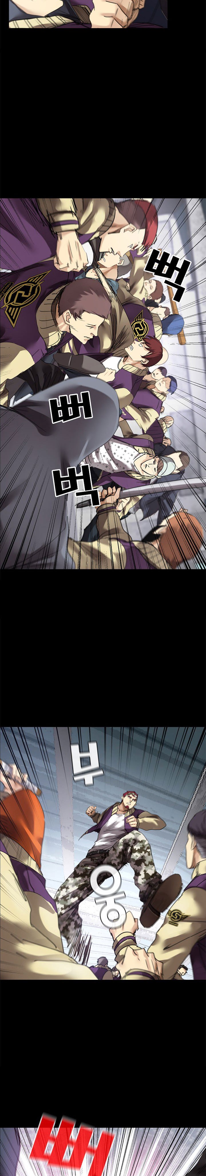 Fighters - Chapter 60 8