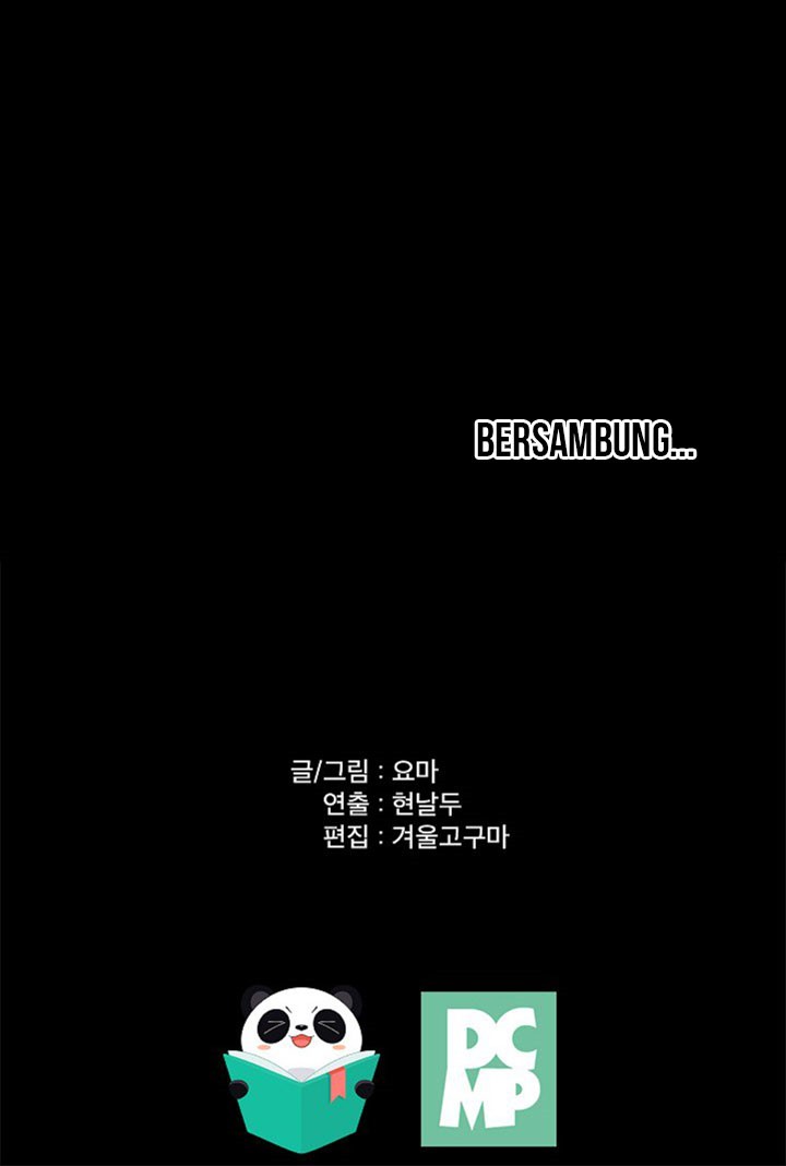 Fighters - Chapter 60 31