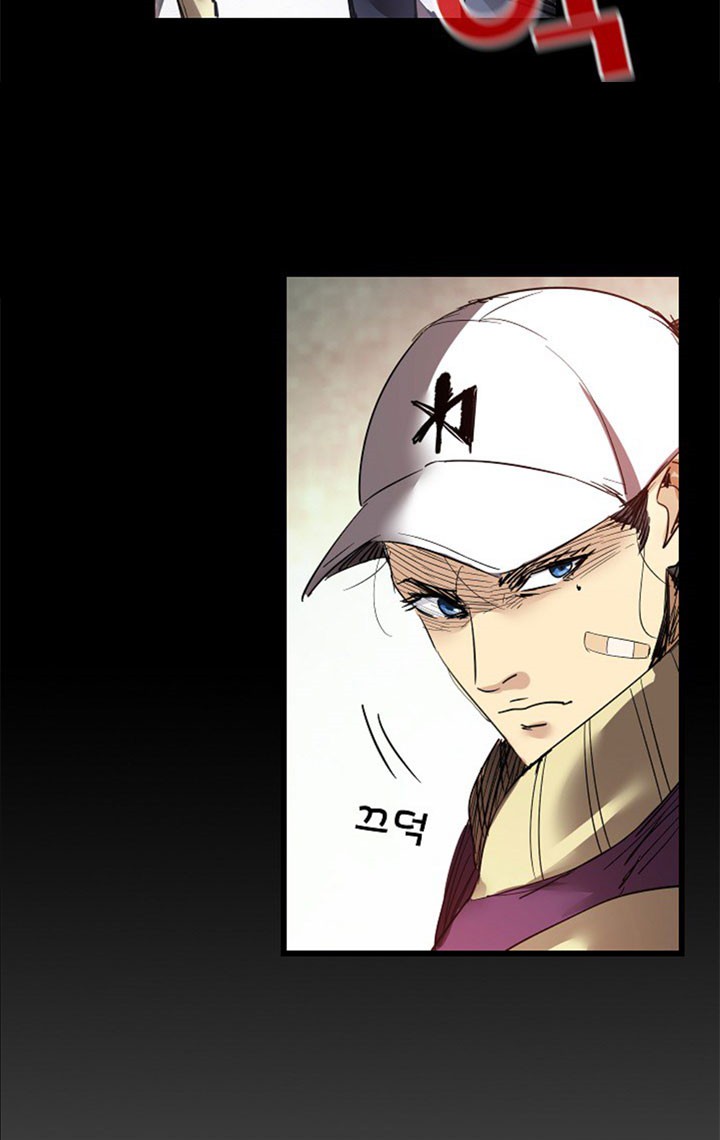 Fighters - Chapter 60 13