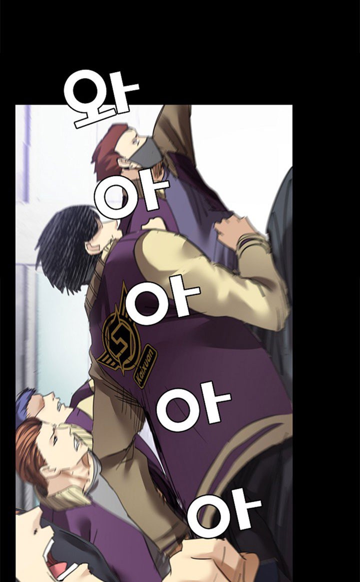 Fighters - Chapter 60 7