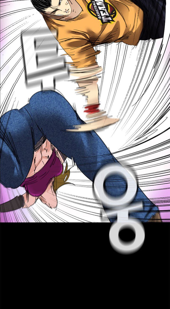 Fighters - Chapter 61 21