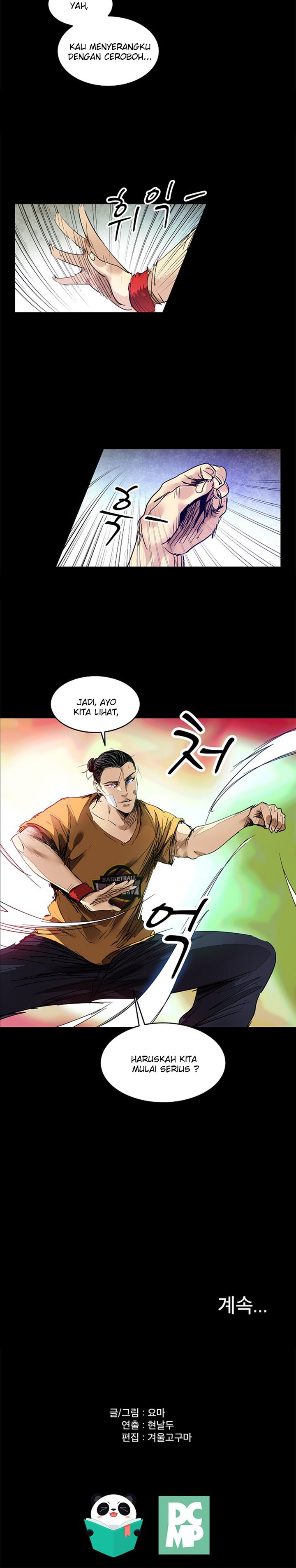 Fighters - Chapter 61 26