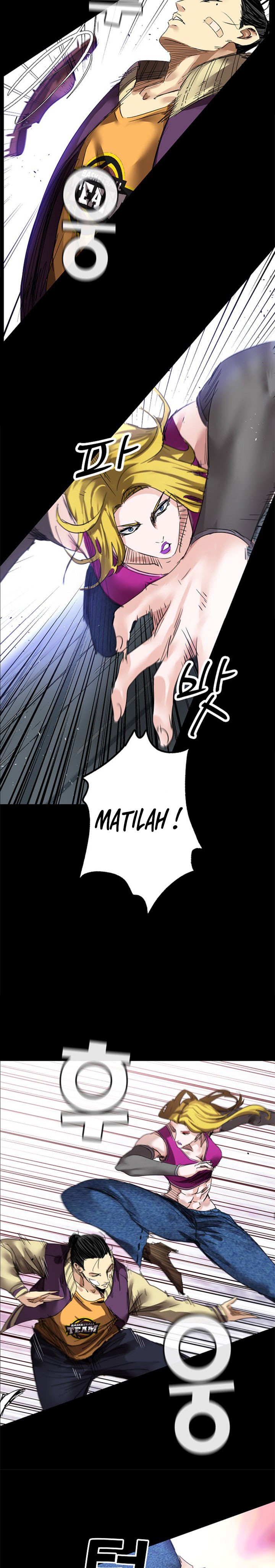 Fighters - Chapter 61 14