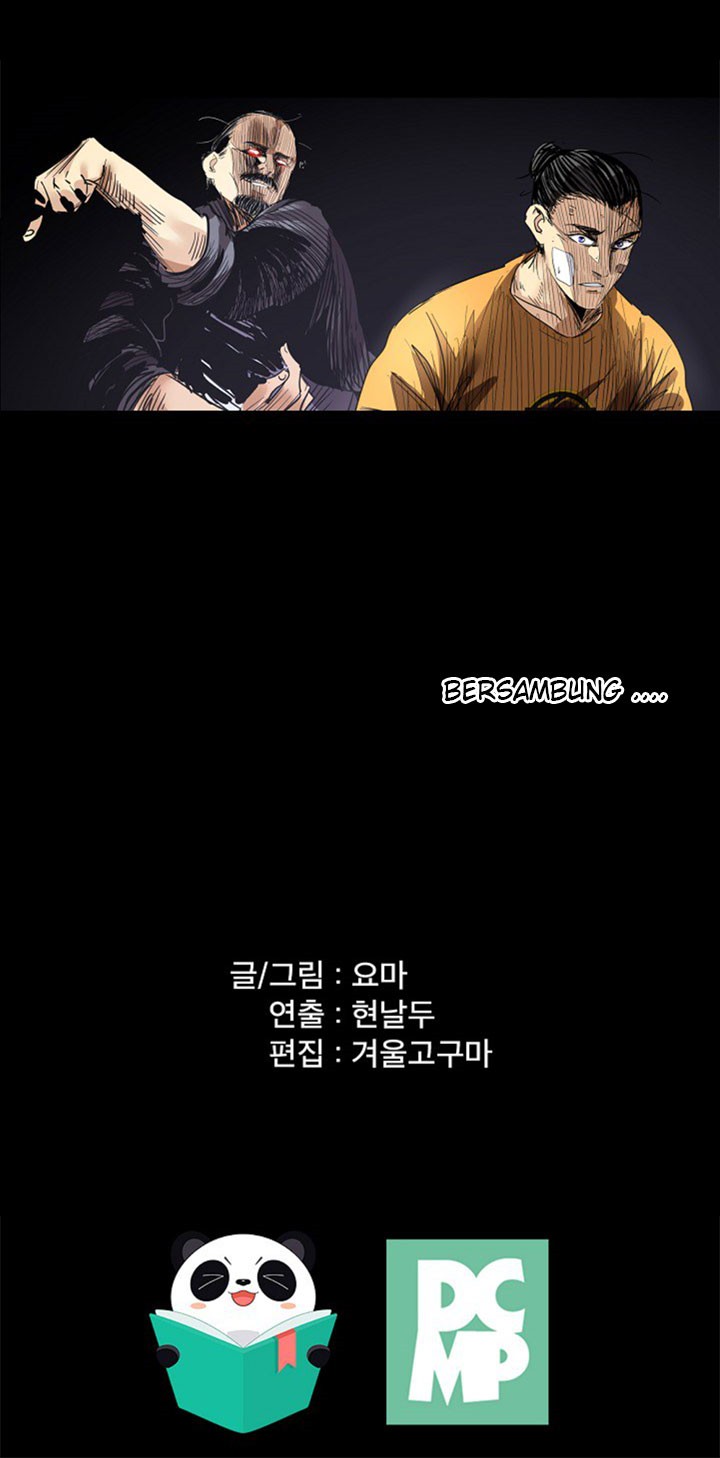 Fighters - Chapter 78 26