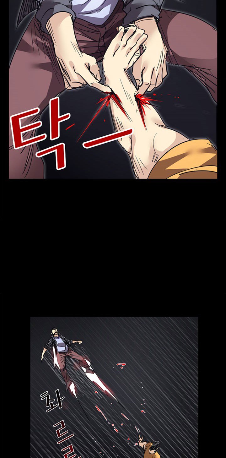 Fighters - Chapter 78 24