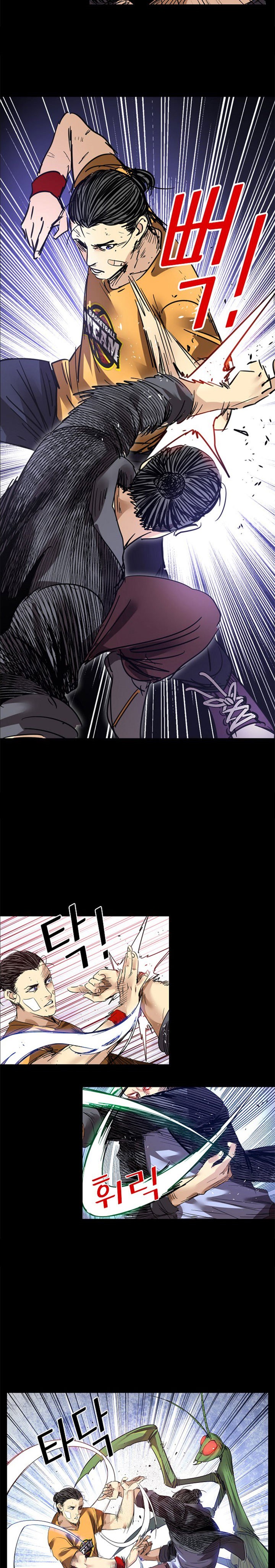 Fighters - Chapter 78 16
