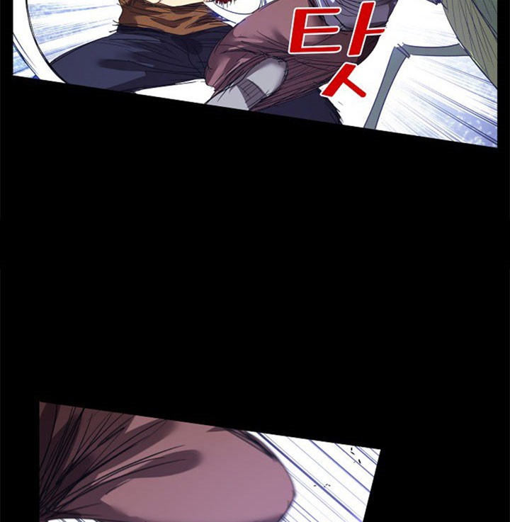 Fighters - Chapter 78 17