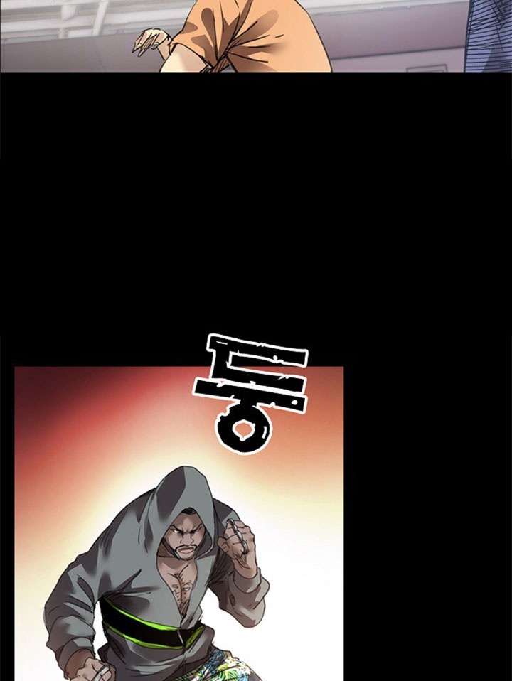 Fighters - Chapter 46 22
