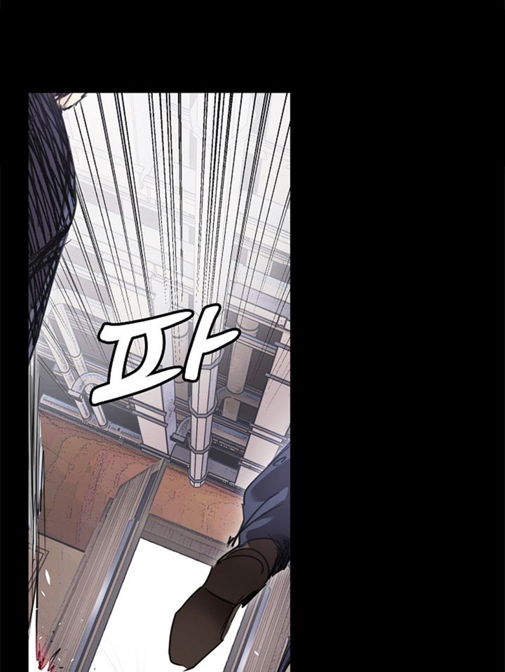 Fighters - Chapter 46 20