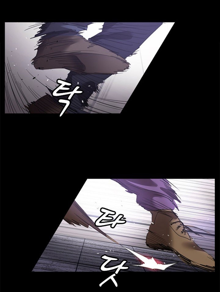 Fighters - Chapter 46 16