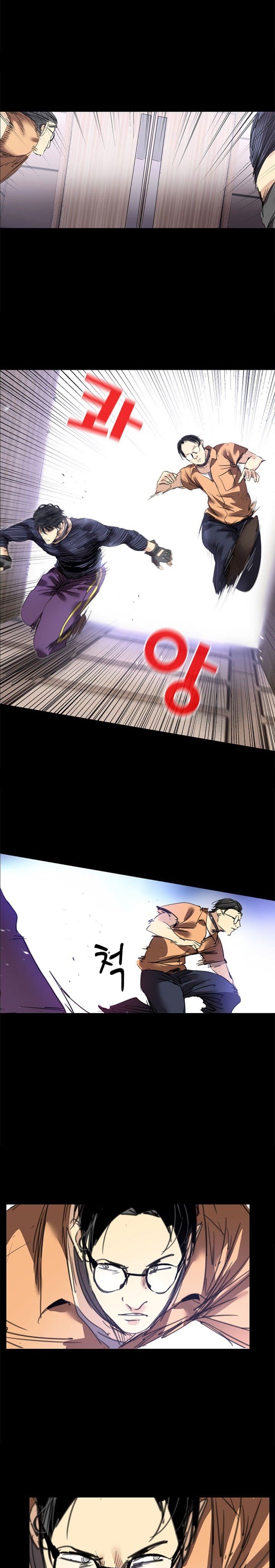 Fighters - Chapter 46 17
