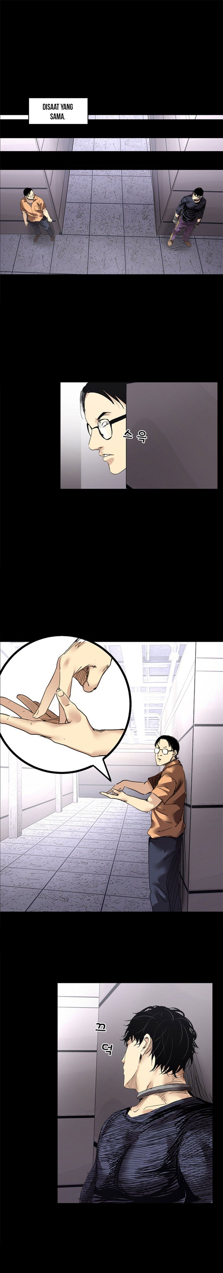 Fighters - Chapter 46 15