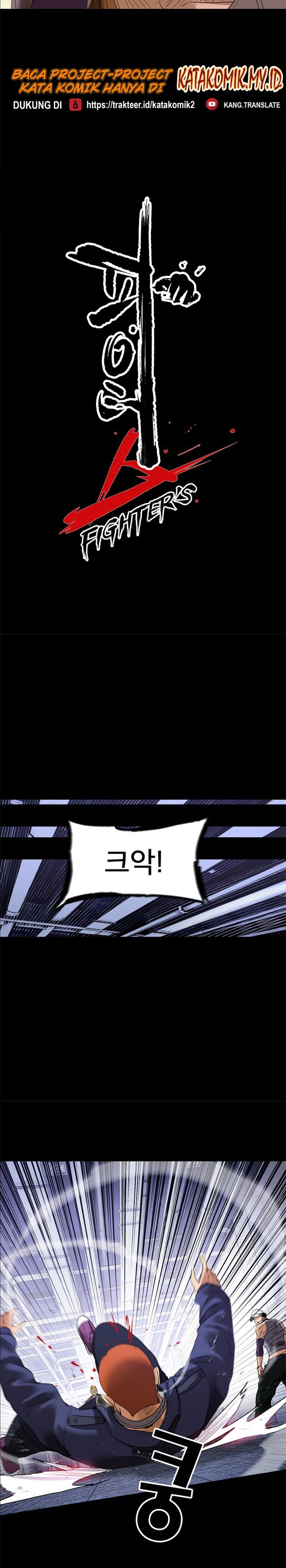 Fighters - Chapter 46 4
