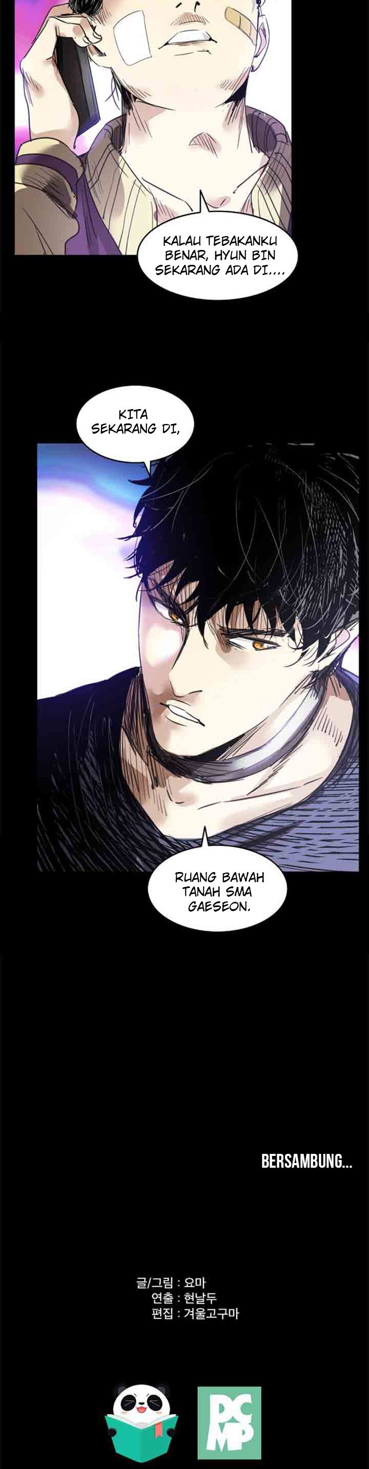 Fighters - Chapter 51 26