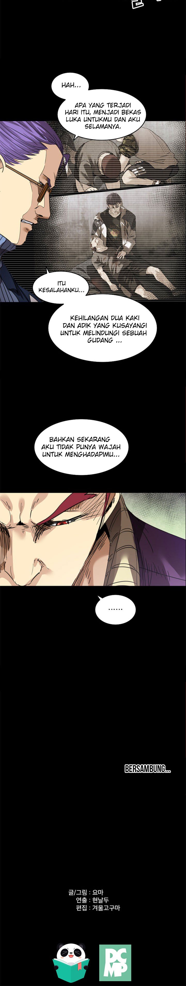 Fighters - Chapter 54 26