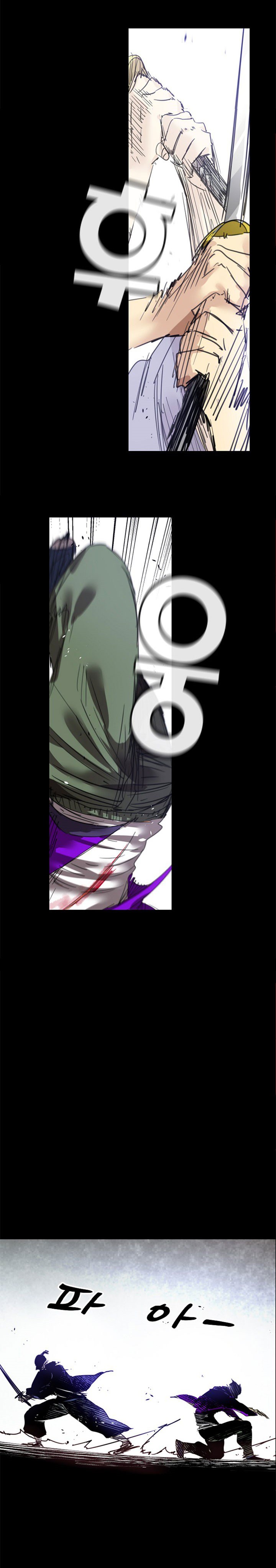 Fighters - Chapter 54 12