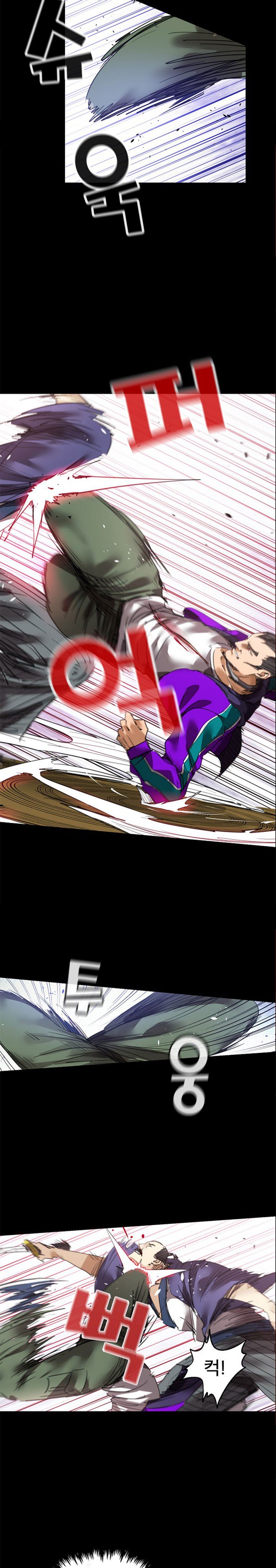 Fighters - Chapter 54 4