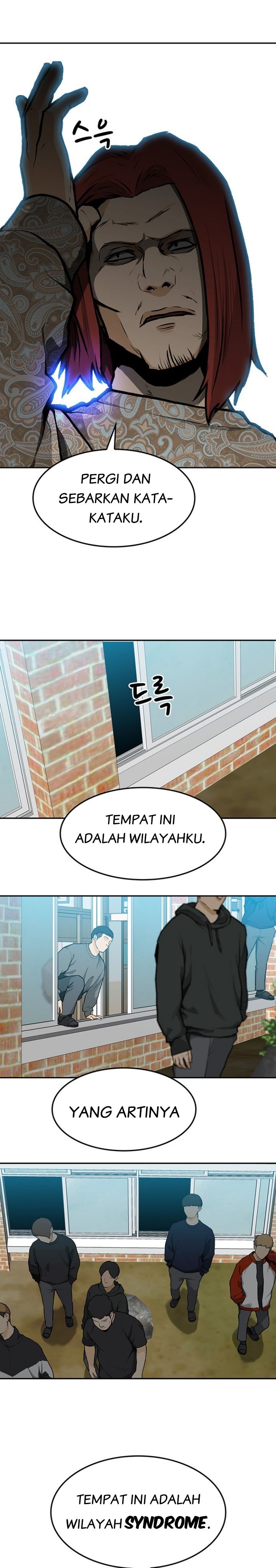 Fight Hard - Chapter 08 20