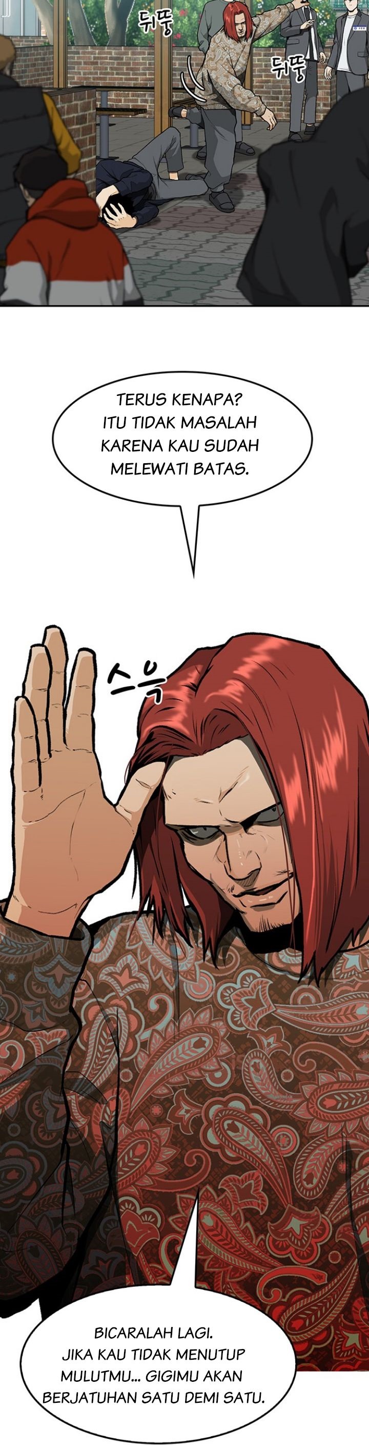 Fight Hard - Chapter 08 12