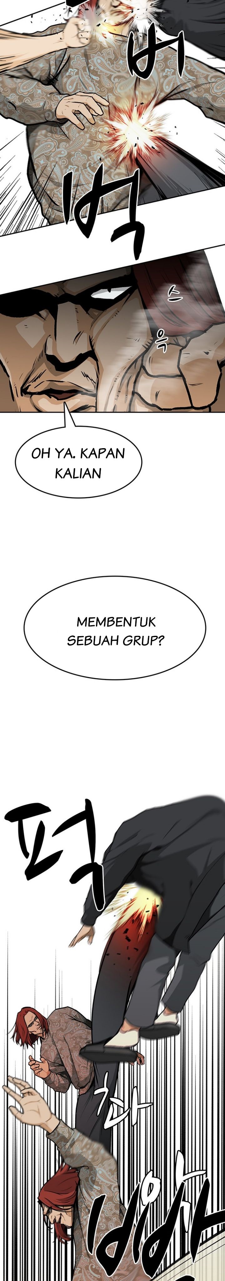 Fight Hard - Chapter 08 14