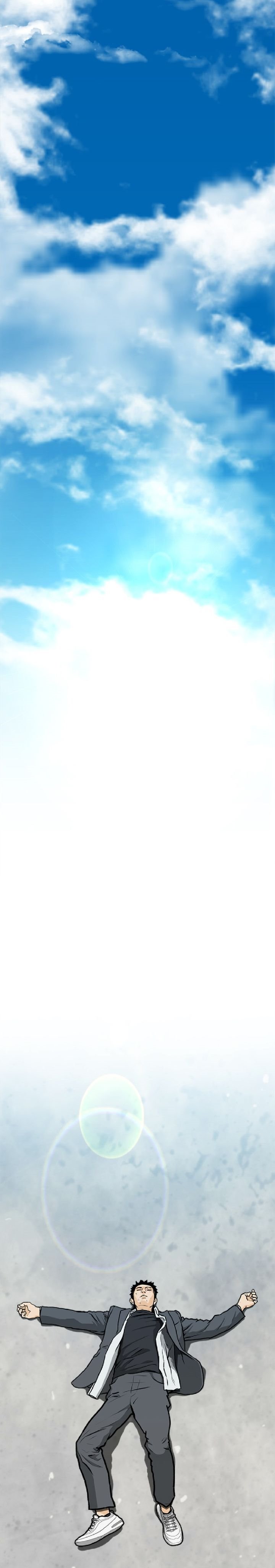 Fight Hard - Chapter 03 12