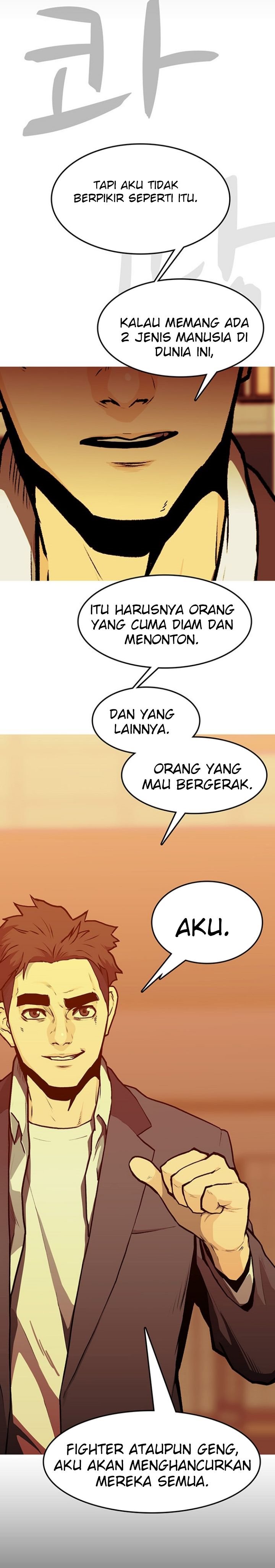 Fight Hard - Chapter 06 24