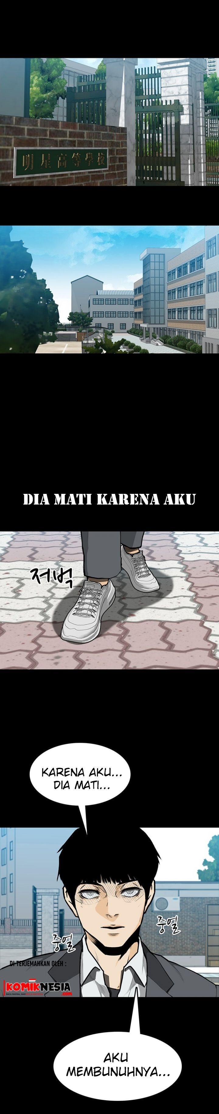 Fight Hard - Chapter 06 32