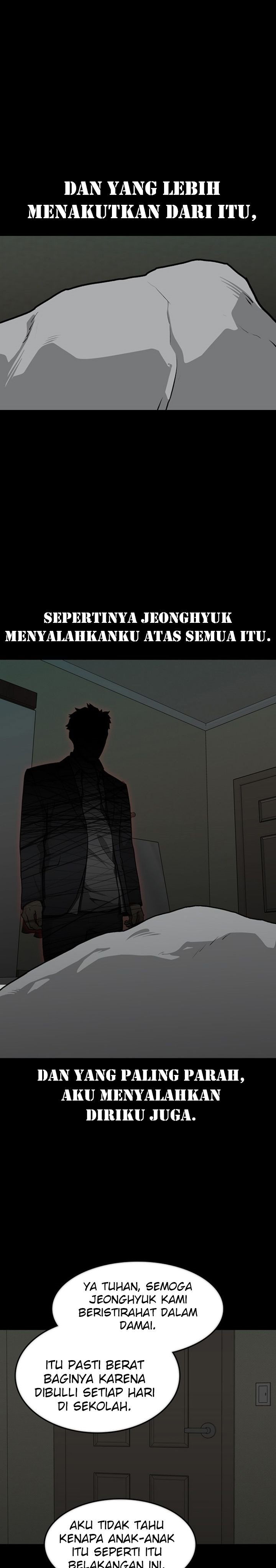 Fight Hard - Chapter 06 30